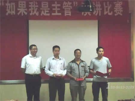 广州企业管理咨询公司