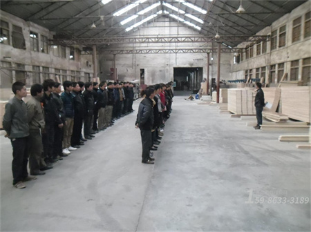家具厂管理咨询方案