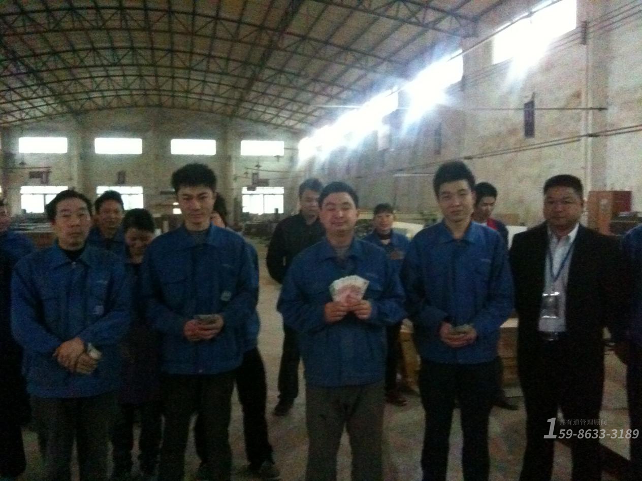 专业家居制品厂生产效率改善方案