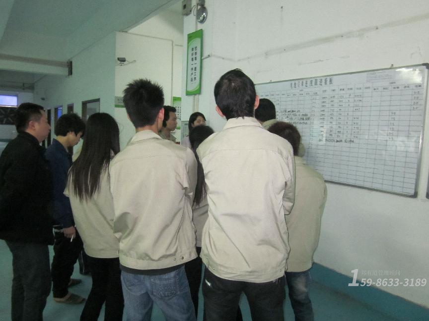 电子厂管理咨询排名