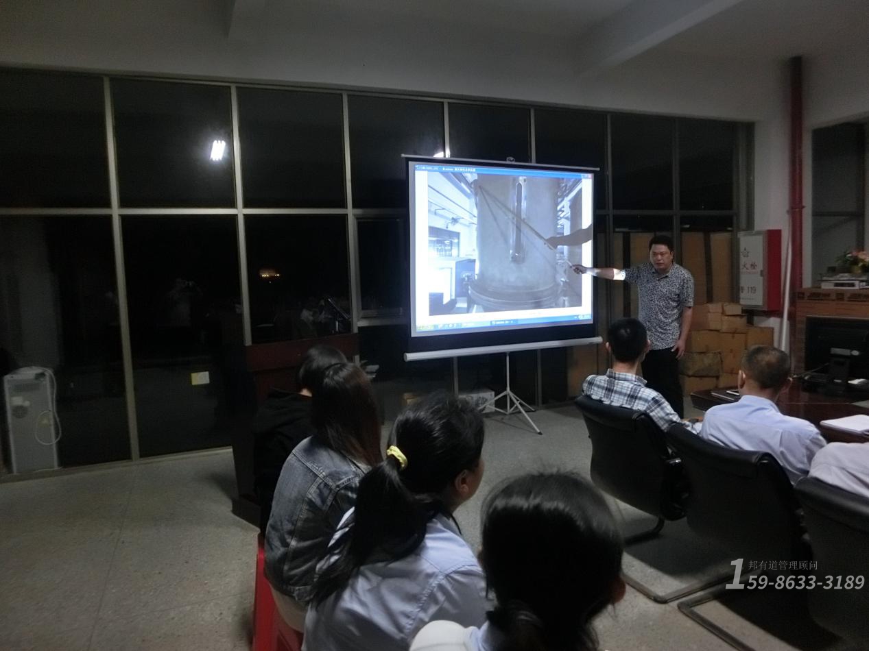 箱包厂工厂管理公司